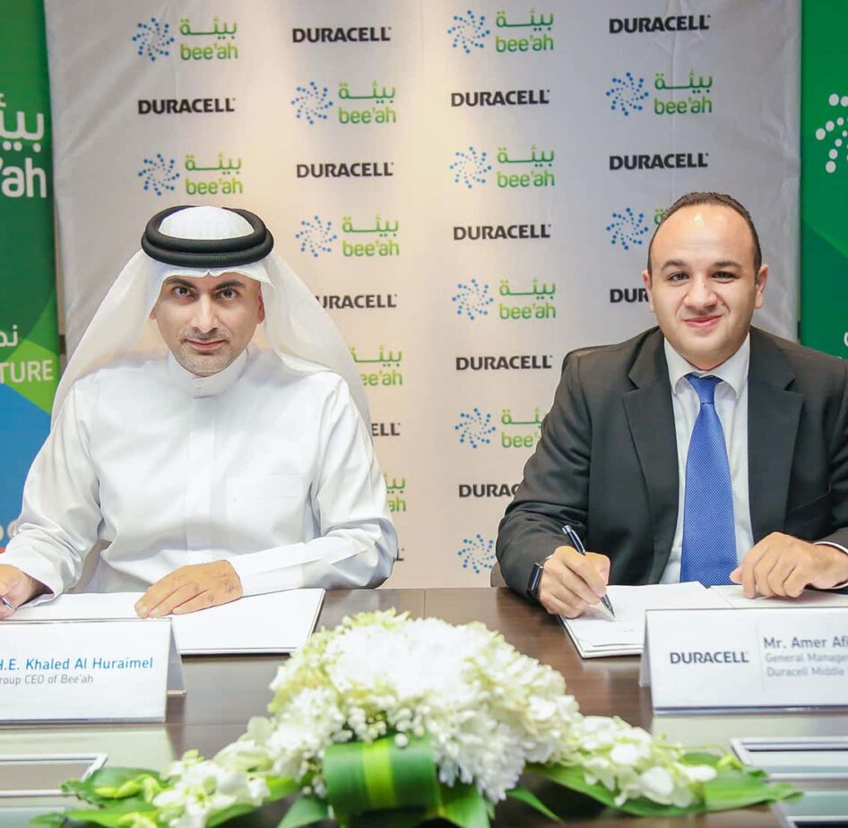 “دوراسيل” و”بيئة” توقعان اتفاقية شراكة لقيادة مبادرات إعادة تدوير البطاريات في دولة الإمارات