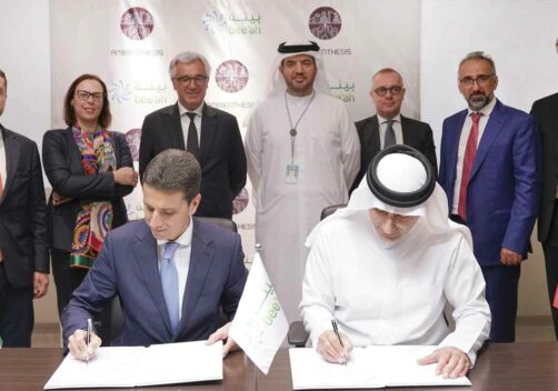 Beeah Signs Mou With Leading Italian Waste Management Company