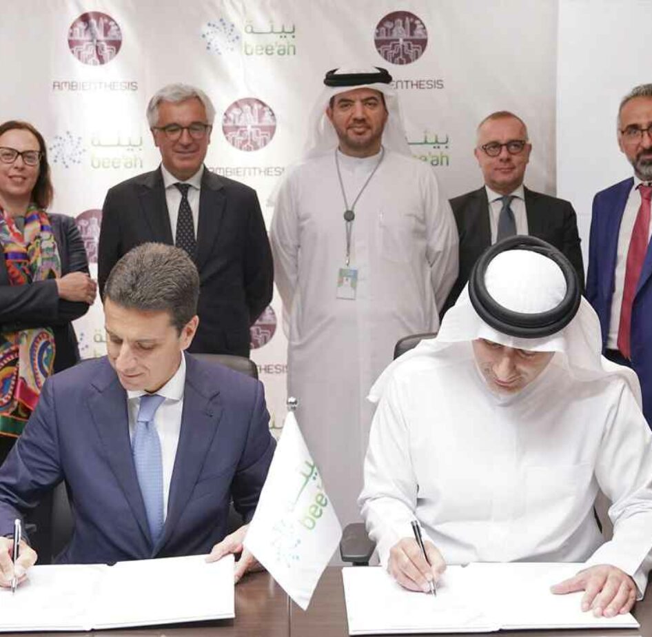 Beeah Signs Mou With Leading Italian Waste Management Company