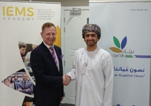 Institute of Environmental Management and Sustainability and the Oman Environmental Services Holding Co. (be’ah) partner up to develop strategic roadmap for environmental sustainability