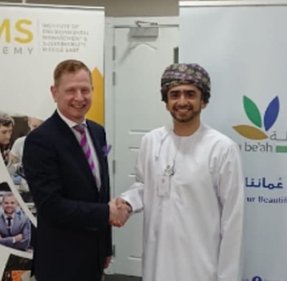 Institute of Environmental Management and Sustainability and the Oman Environmental Services Holding Co. (be’ah) partner up to develop strategic roadmap for environmental sustainability