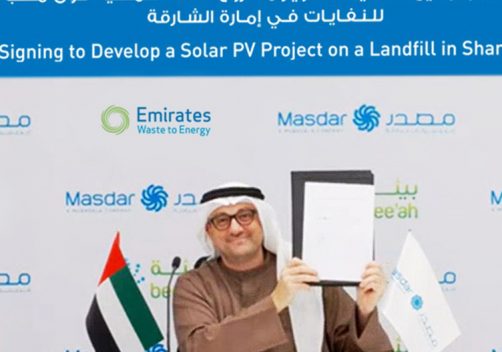 الأول من نوعه في دولة الإمارات “شركة الإمارات لتحويل النفايات إلى طاقة” تطوّر مشروعاً للطاقة الشمسية فوق مكبّ للنفايات في الشارقة