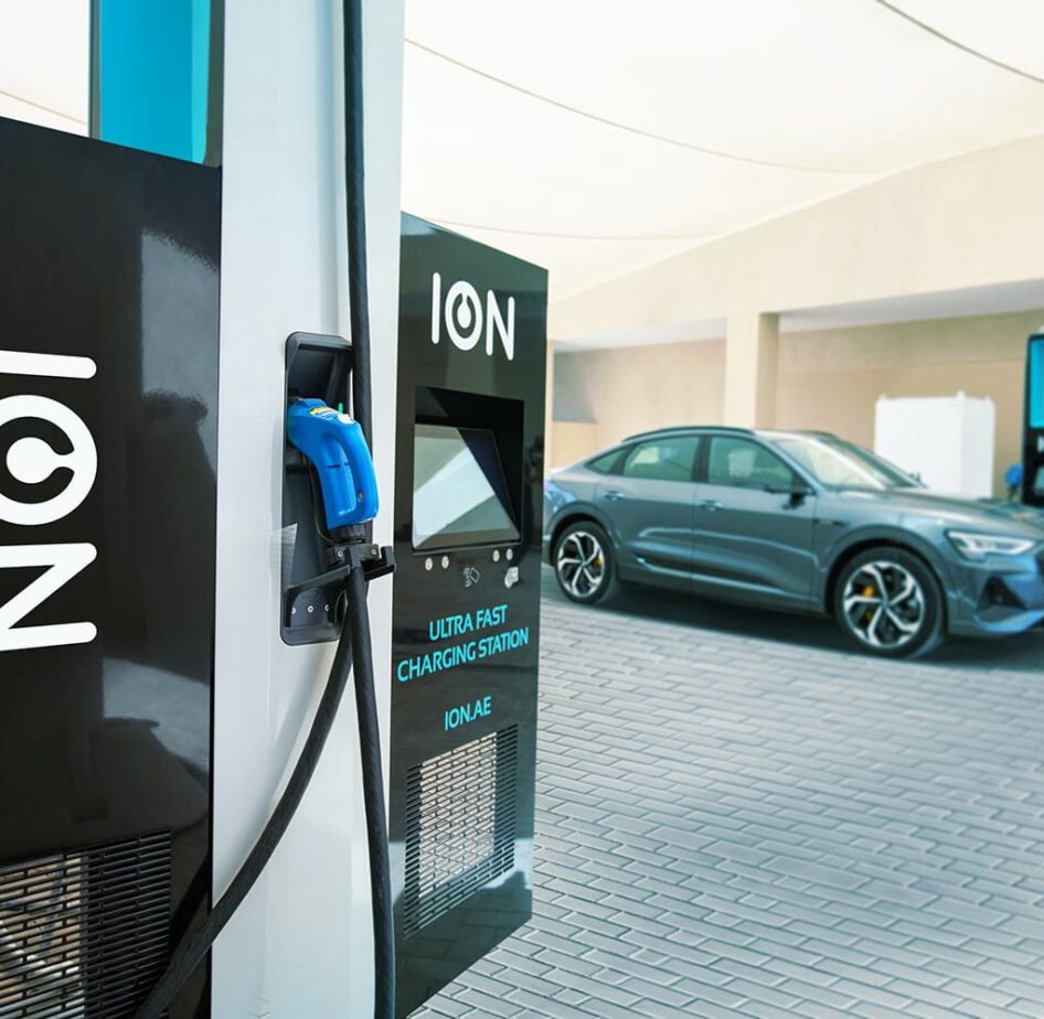 ION Charging Station