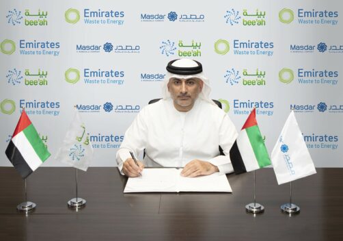 Emirates Waste to Energy Company to develop the UAE’s first solar landfill project