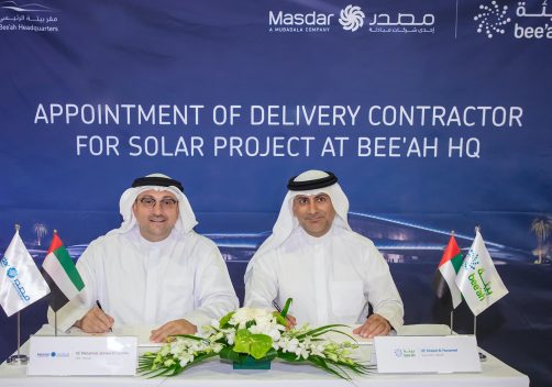 Bee’ah Appoints Masdar to Power Iconic New Headquarters with Solar Energy