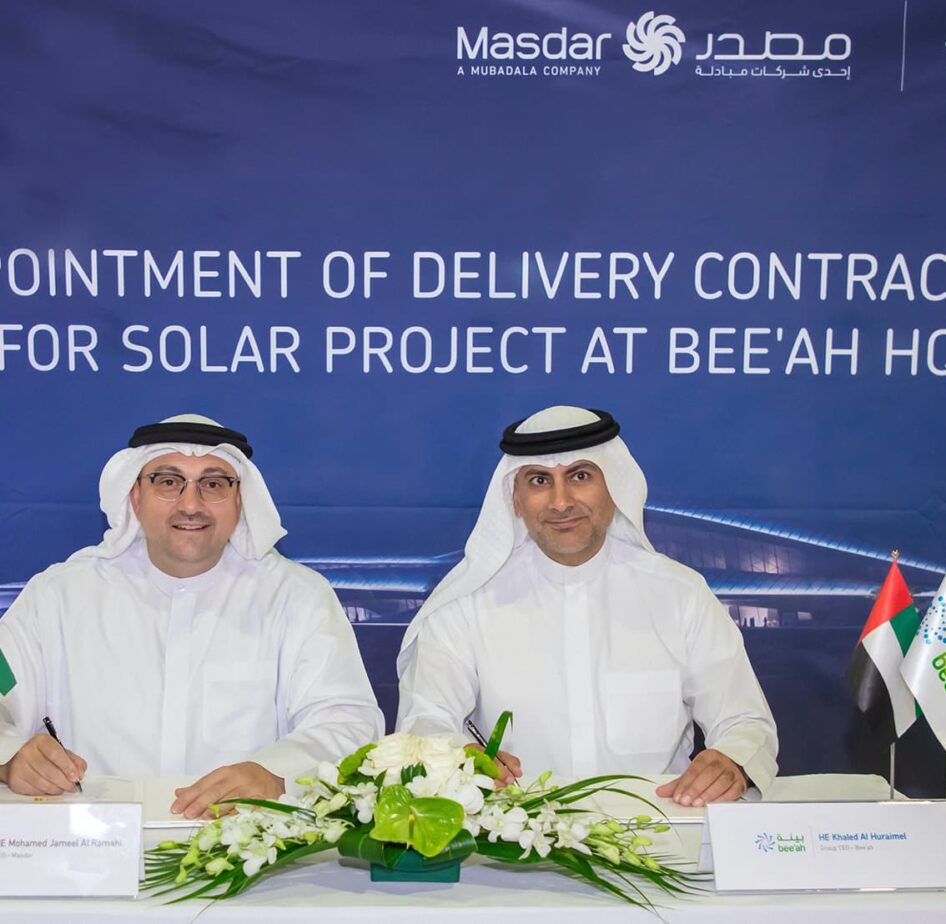 Bee’ah Appoints Masdar to Power Iconic New Headquarters with Solar Energy