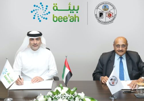 Bee’ah and Sharjah Cement Factory Partner to Support Sharjah’s Zero-Waste Strategy with Alternative Fuel Contract