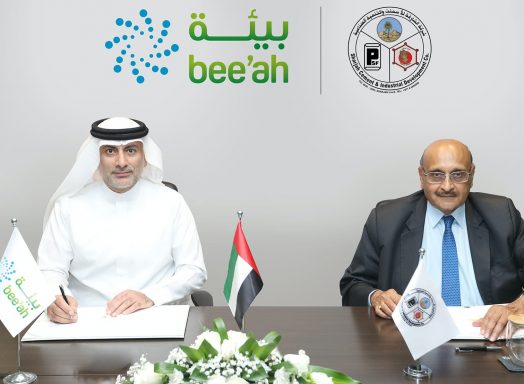 Bee’ah and Sharjah Cement Factory Partner to Support Sharjah’s Zero-Waste Strategy with Alternative Fuel Contract