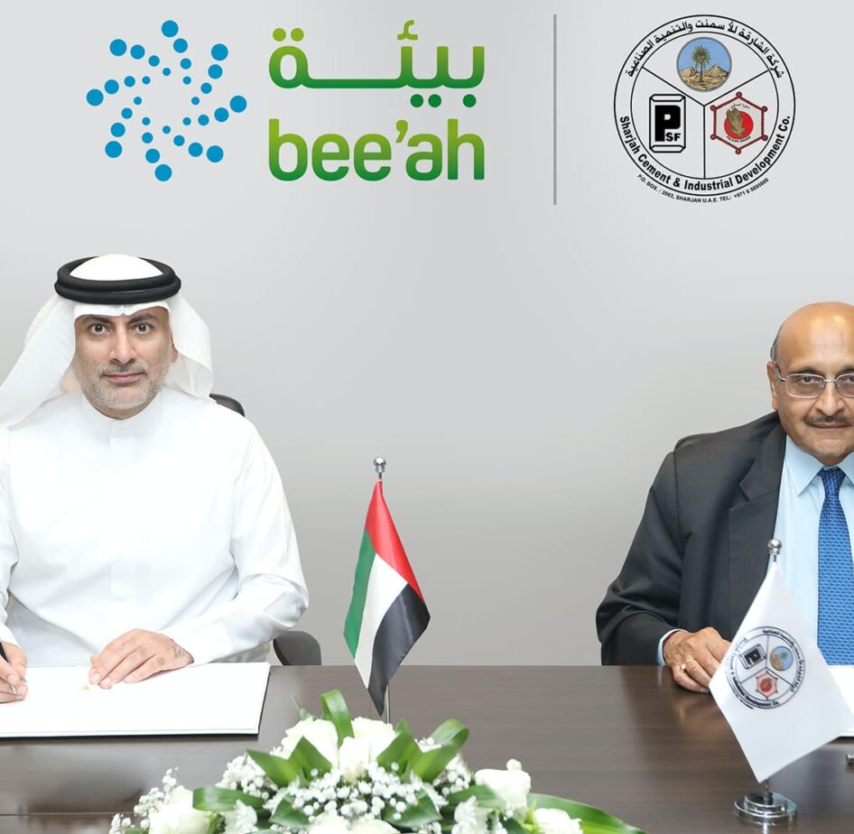 Bee’ah and Sharjah Cement Factory Partner to Support Sharjah’s Zero-Waste Strategy with Alternative Fuel Contract