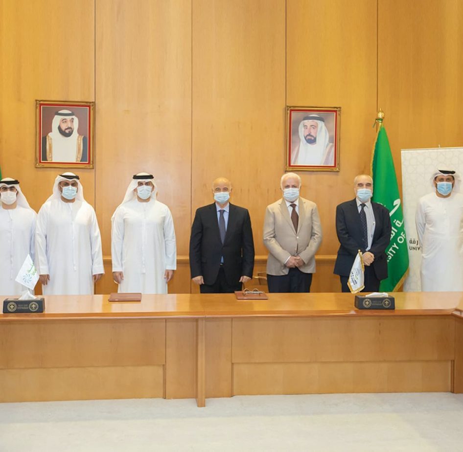BEEAH Group and University of Sharjah Sign MoU to Promote Knowledge-based Economy