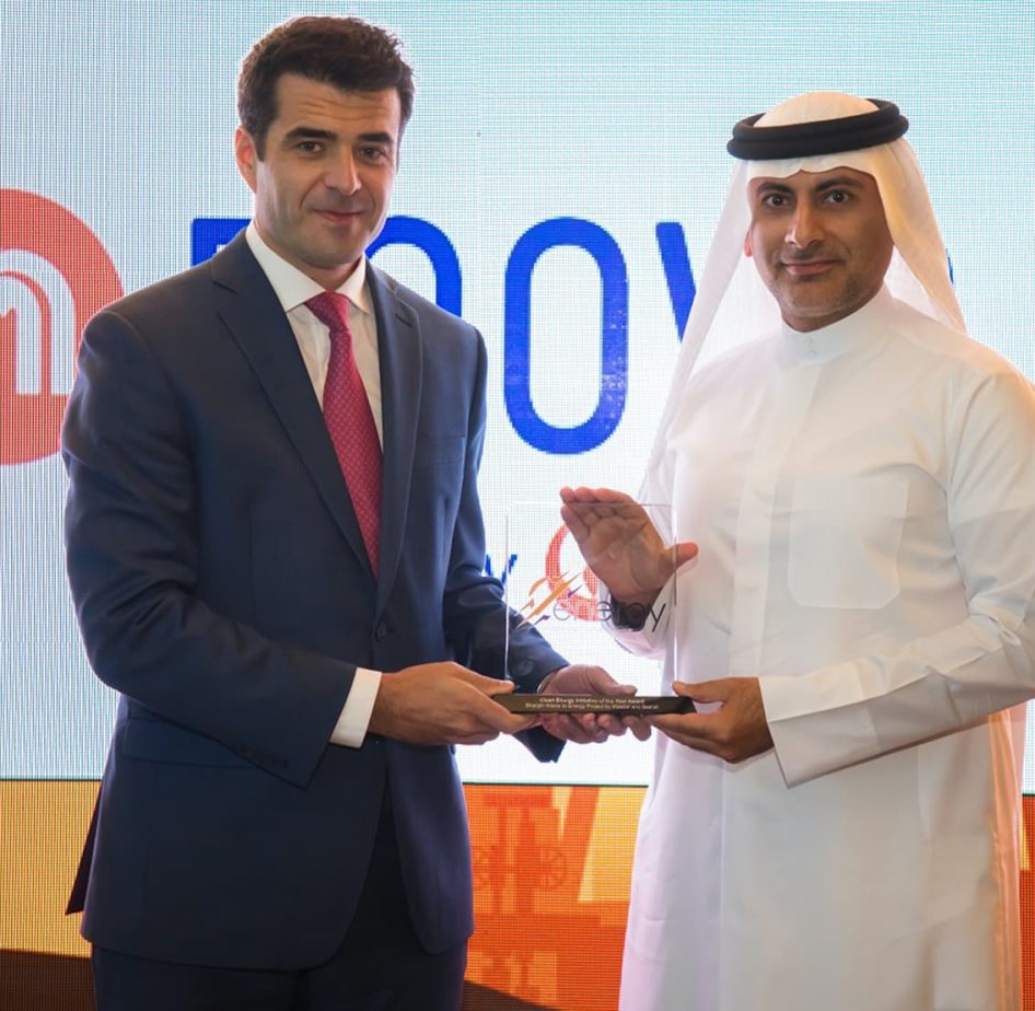 UAE’s First Waste-to-Energy Project Receives Clean Energy Award