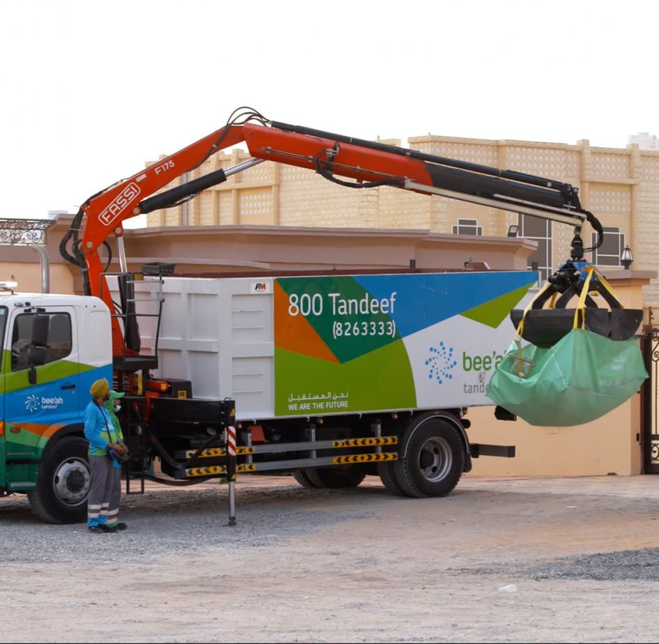 Bee’ah Launches New Project to Amplify Recycling & Waste Segregation in Sharjah