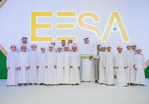 Bee’ah Opens Registrations for 10th Edition of Nation-wide Environmental Competitions