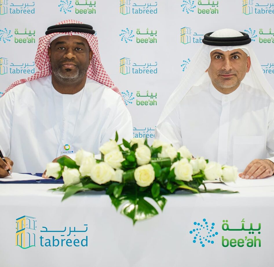 Bee’ah, Tabreed Join Forces to Develop District Cooling Projects in Sharjah
