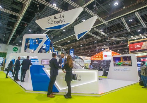 Bee’ah Demonstrates Leadership in Sustainable Innovation at WFES 2019