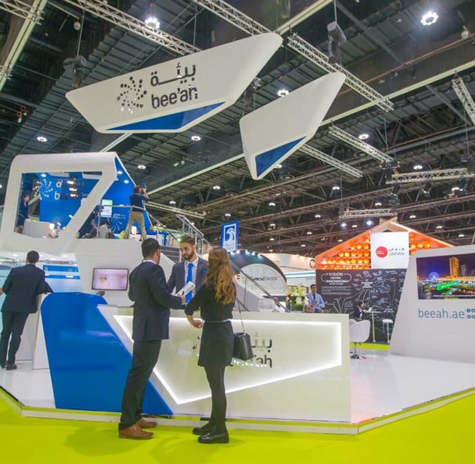 Bee’ah Demonstrates Leadership in Sustainable Innovation at WFES 2019