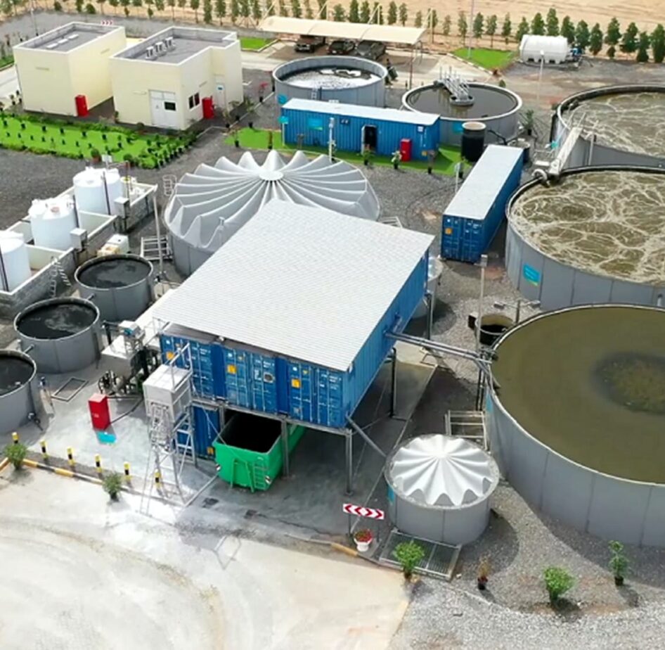 “بيئة” تطلق محطة جديدة مبتكرة لمعالجة مياه النفايات الصناعية