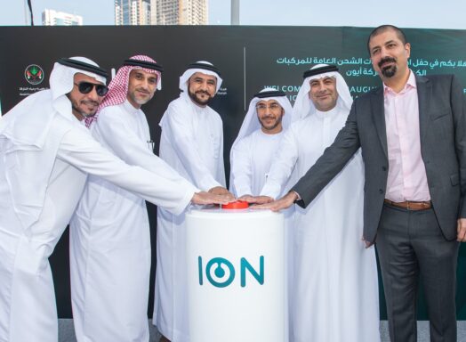 ION Drives UAE Green Ambitions by Developing Infrastructure for Electric Vehicle Mobility