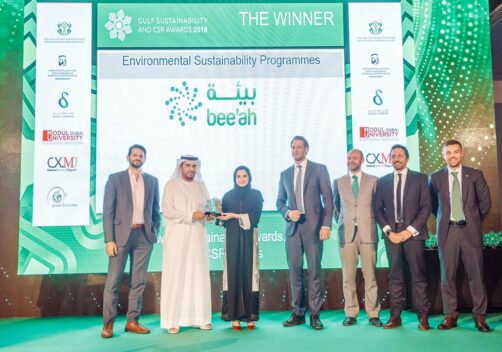 Bee’ah recognised as major winner at Gulf Sustainability and CSR Awards 2018