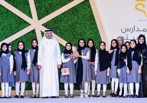 Bee’ah Opens Registrations for Annual Interschool Environmental Competitions