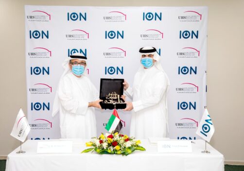 ION Partners with University Hospital Sharjah To Provide Sustainable Logistical Solutions