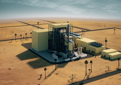 خلالها مشاركتها في ويتيكس 2018 شركة الإمارات لتحويل النفايات إلى طاقة تعرض أول محطة لتوليد الطاقة من النفايات