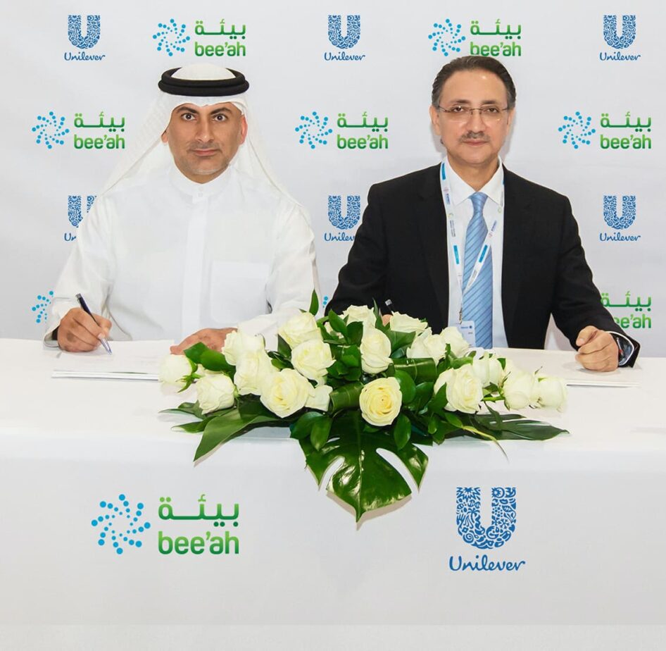 Bee’ah and Unilever Tackle Plastic Pollution in the UAE