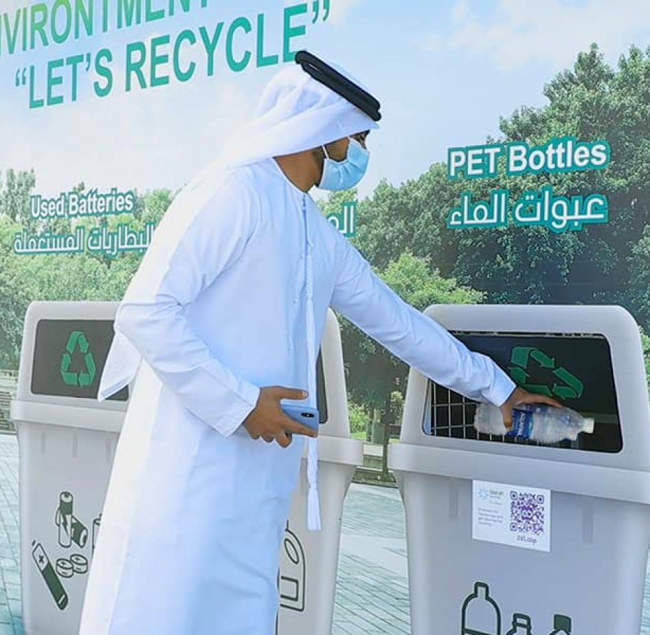 Bee’ah Joins Forces with PepsiCo for Plastic Recycling & PET Waste Collections