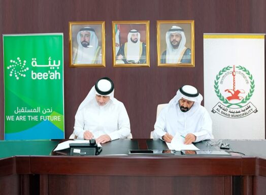 “بيئة” تبرم اتفاقاً مع بلدية الذيد لإدارة النفايات والنظافة
