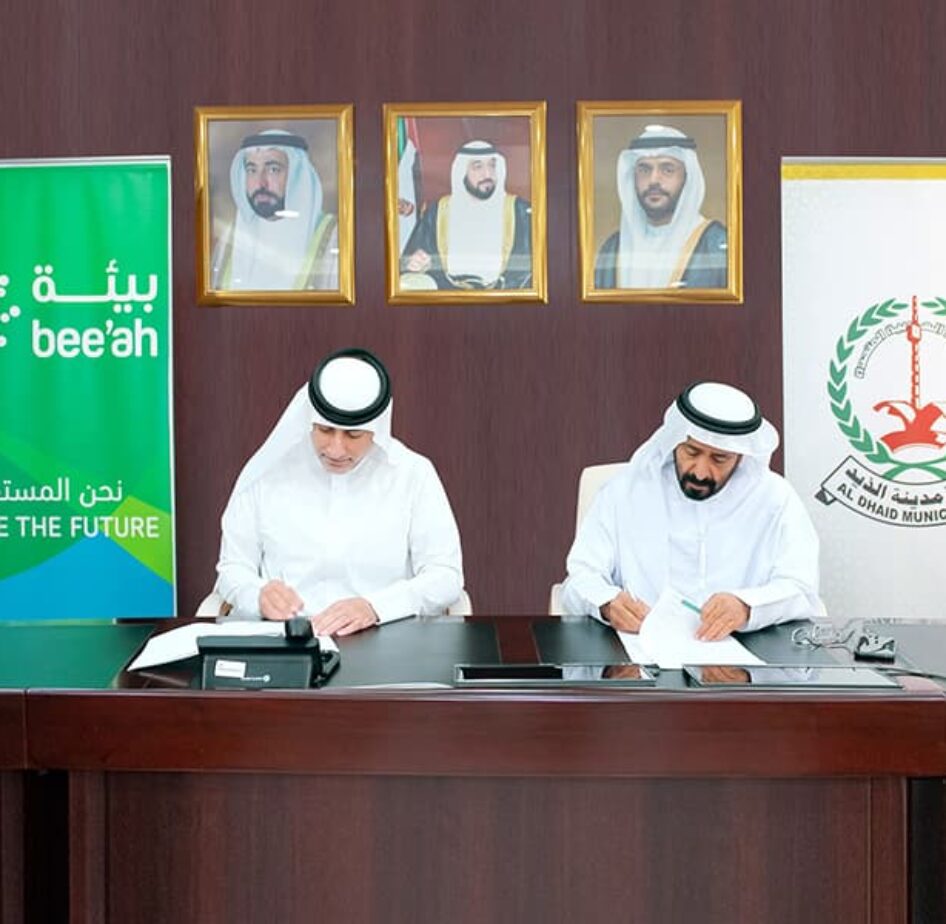Al Dhaid Municipality Appoints Bee’ah to Enhance City Cleaning and Waste Management