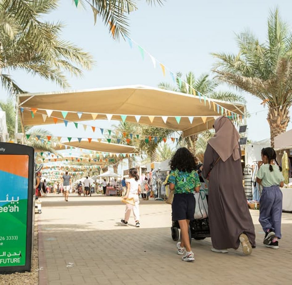 “بيئة” تتولى إدارة النفايات في “رايب ماركت” أكاديمية شرطة دبي