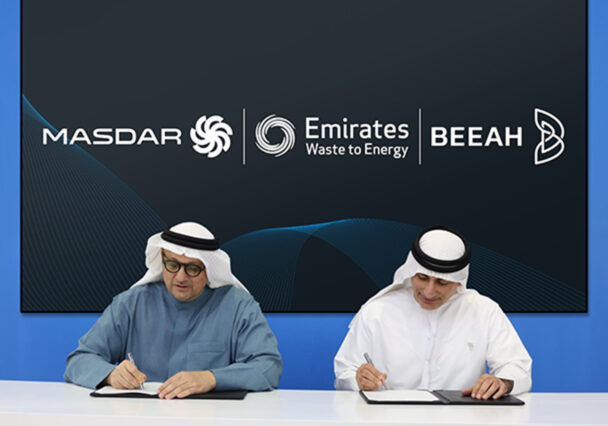 2025-Announced-Phase-2-of-Sharjah-Waste-to-Energy-Plant@2x