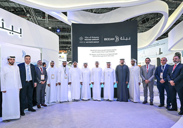 2026-Expanding-Services-in-Abu-Dhabi@2x