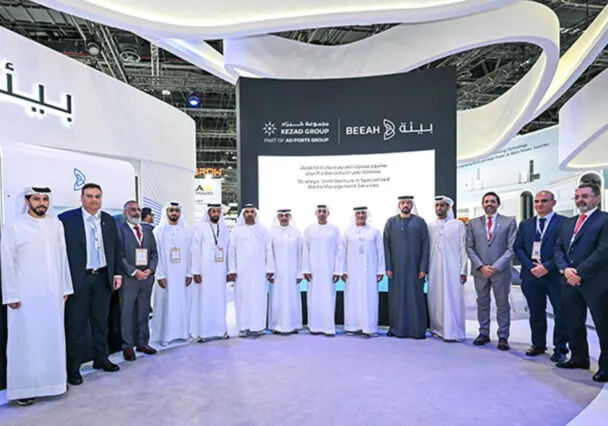 2026-Expanding-Services-in-Abu-Dhabi@2x