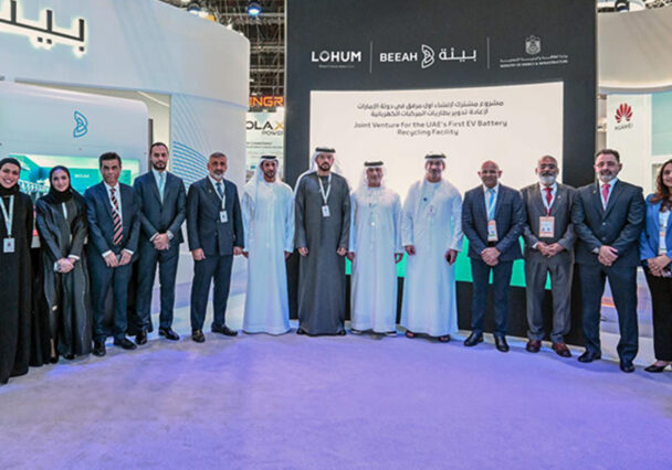 2026-Growing-the-Waste-Management-Complex@2x