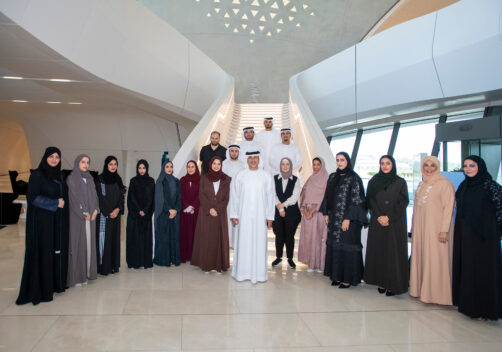 Second Edition of BEEAH’s Future Leadership Program Launches Nationally, Empowering New Generation of Decision-Makers