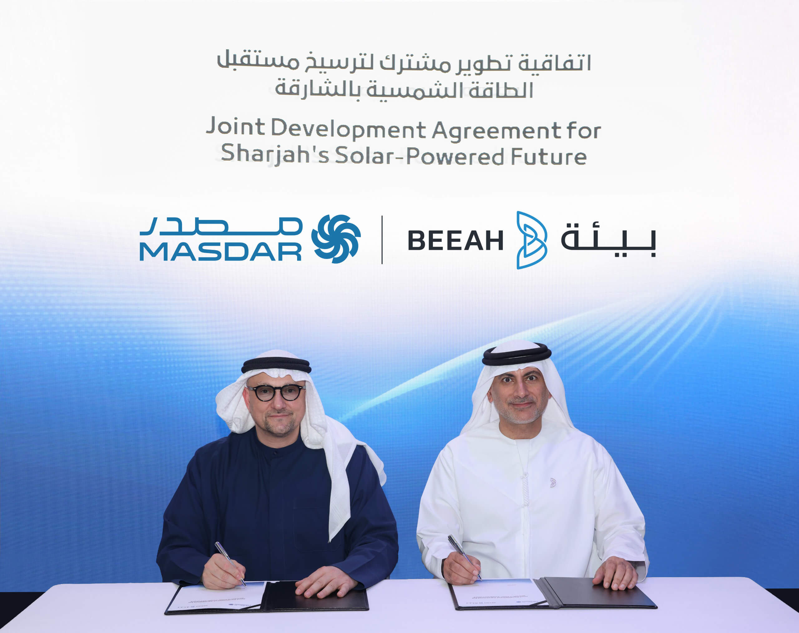 BEEAH and Masdar to Jointly Develop Utility-Scale Solar Projects in Sharjah