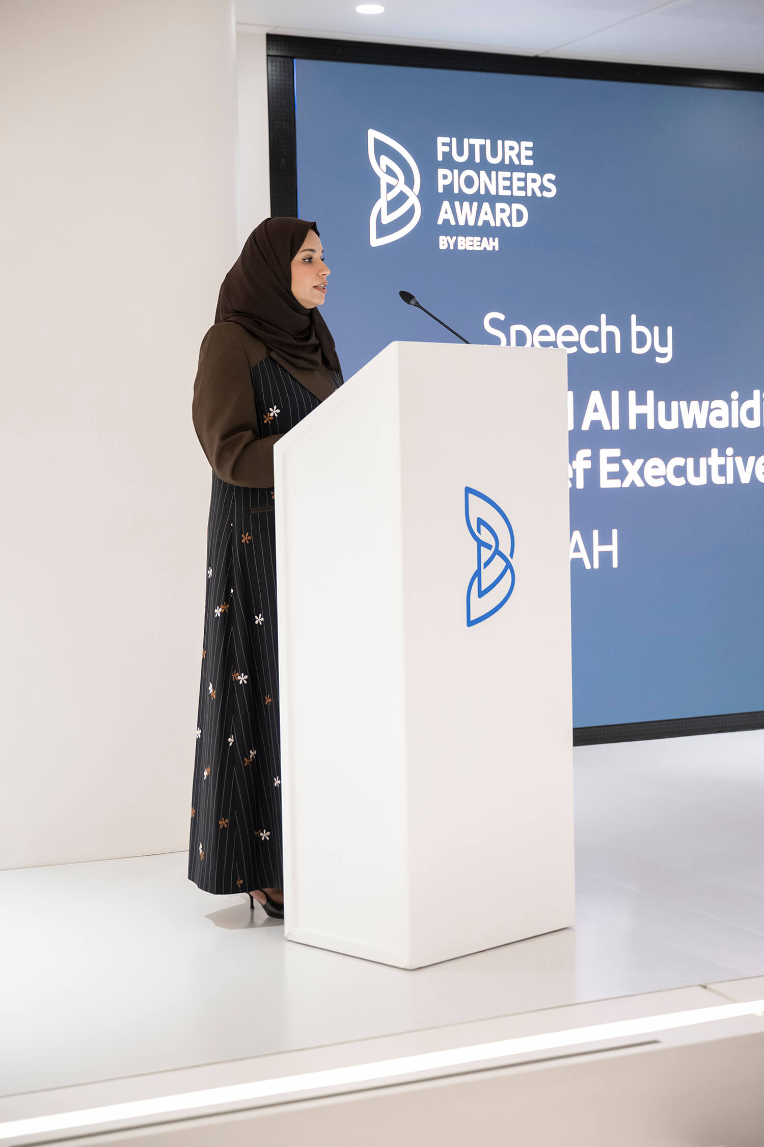 FPA 2025_Hind Al Huwaidi Delivers a Speech to Media