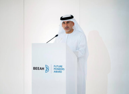 Future Pioneers Award Opens Submissions for its 15th Edition, Introducing New Opportunities for Winners