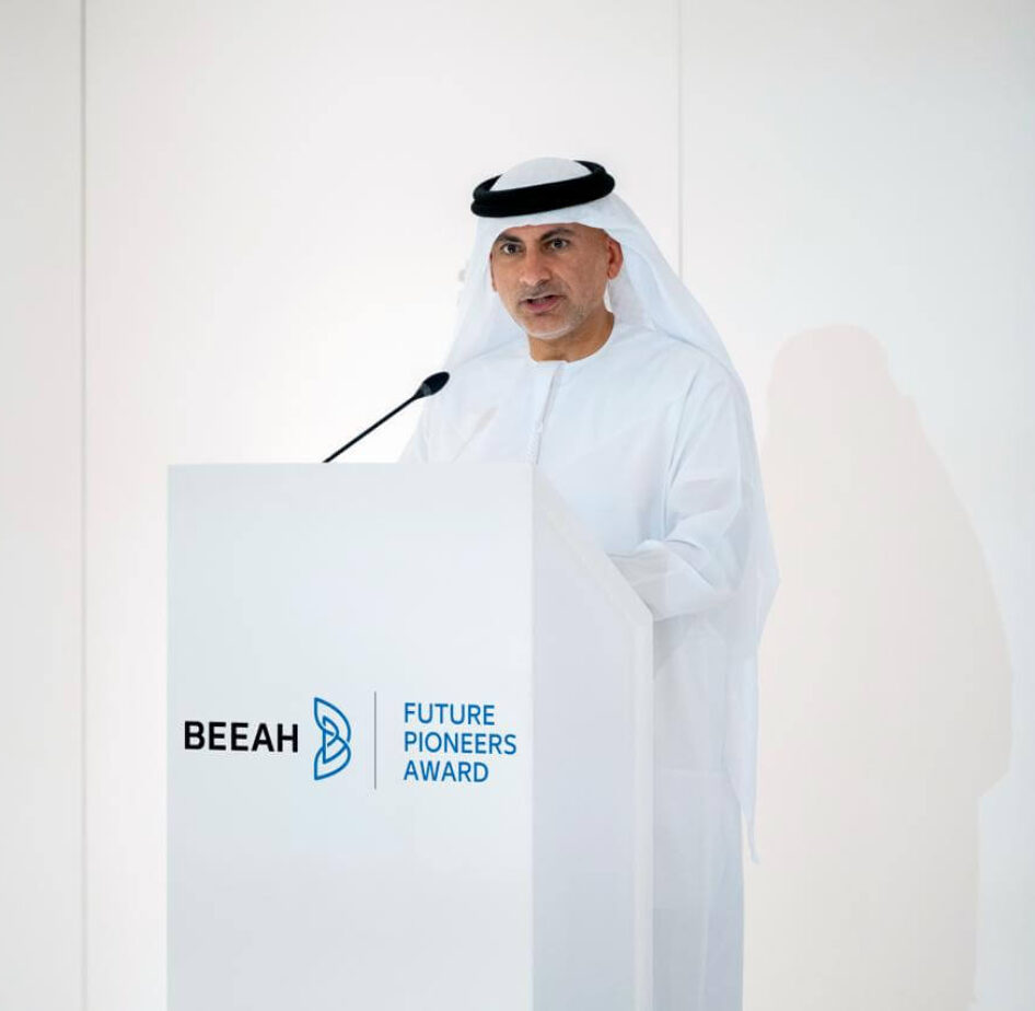 Future Pioneers Award Opens Submissions for its 15th Edition, Introducing New Opportunities for Winners