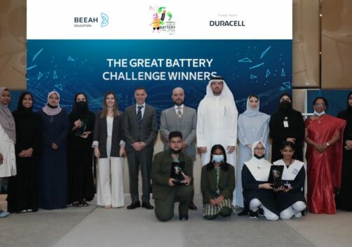BEEAH Education - Great Battery Challenge