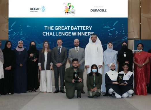 BEEAH Education - Great Battery Challenge