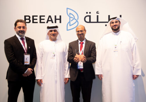 BEEAH Recycling awards Sharjah Cement Factory