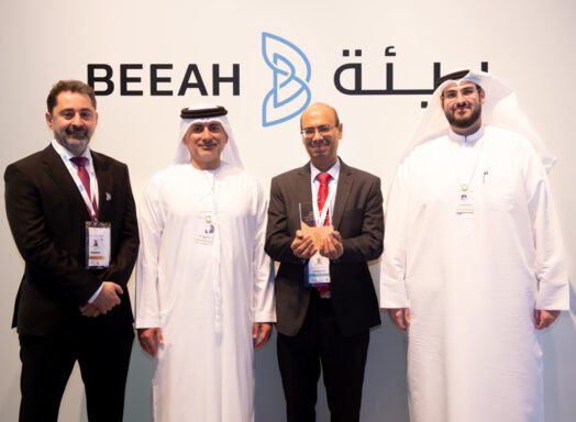 BEEAH Recycling awards Sharjah Cement Factory