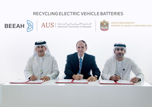 BEEAH Recycling, UAE Ministry of Energy