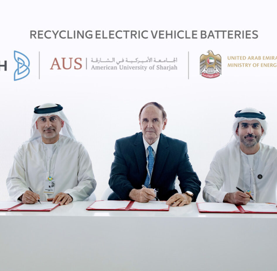 BEEAH Recycling, UAE Ministry of Energy