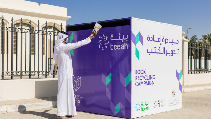 book-recycling-campaign