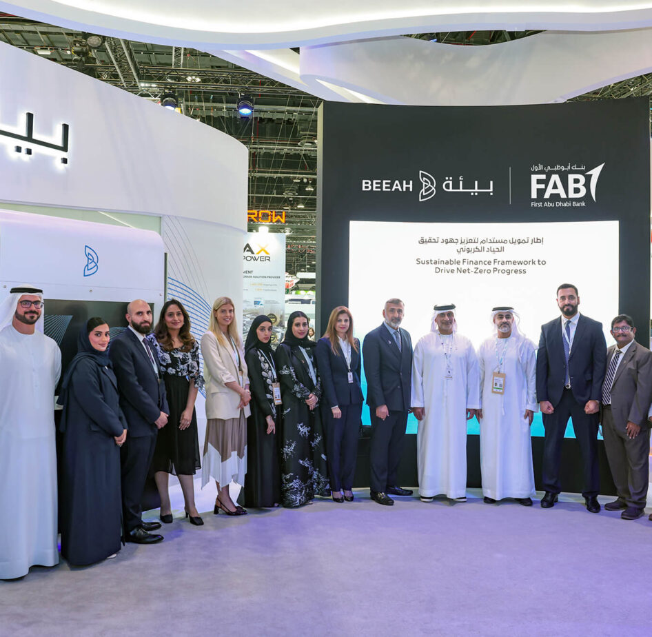 BEEAH launches Sustainable Finance Framework to drive its Net Zero by 2040 efforts, in partnership with FAB