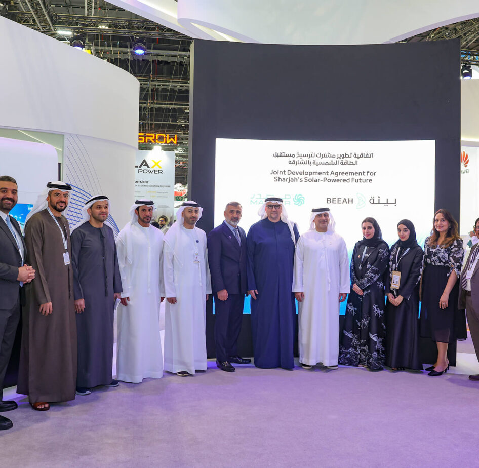 BEEAH and Masdar to Jointly Develop Utility-Scale Solar Projects in Sharjah