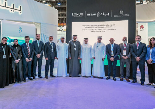 MoEI, BEEAH and LOHUM to Form Joint Venture Partnership, Advancing Plans for UAE’s First EV Battery Recycling Facility